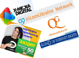партнерки ютуб