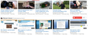 как заработать в 2015 году