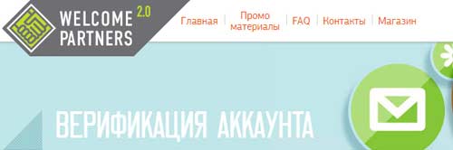 Заработать в казино